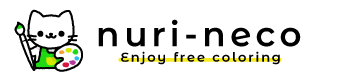 nuri-neco